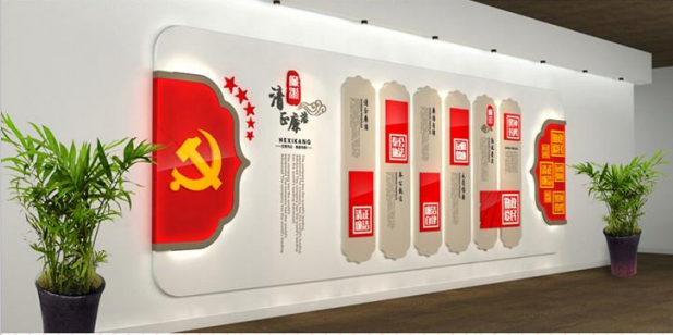 展館設計,展廳設計,展覽展示,展臺設計,沙盤制作,企業(yè)文化設計,校園文化設計,黨建文化設計