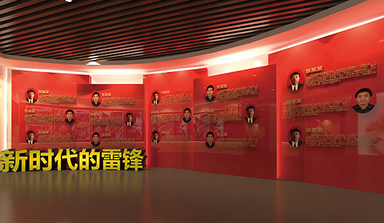 展館設(shè)計(jì),展廳設(shè)計(jì),展覽展示,展臺(tái)設(shè)計(jì),沙盤制作,企業(yè)文化設(shè)計(jì),校園文化設(shè)計(jì),黨建文化設(shè)計(jì)