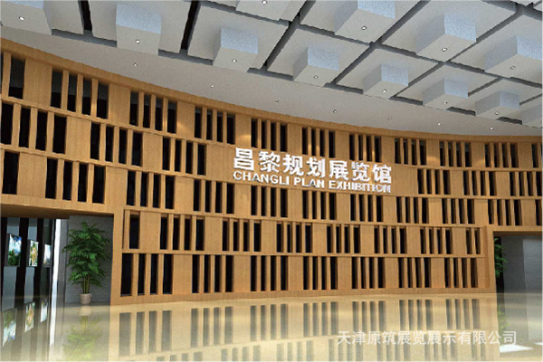 如何選出優(yōu)質(zhì)的創(chuàng)意展廳設(shè)計公司